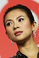 zhang ziyi forever enthralled 28